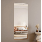 Miroir adhésif