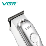 Tondeuse VGR 071