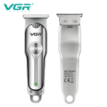 Tondeuse VGR 071