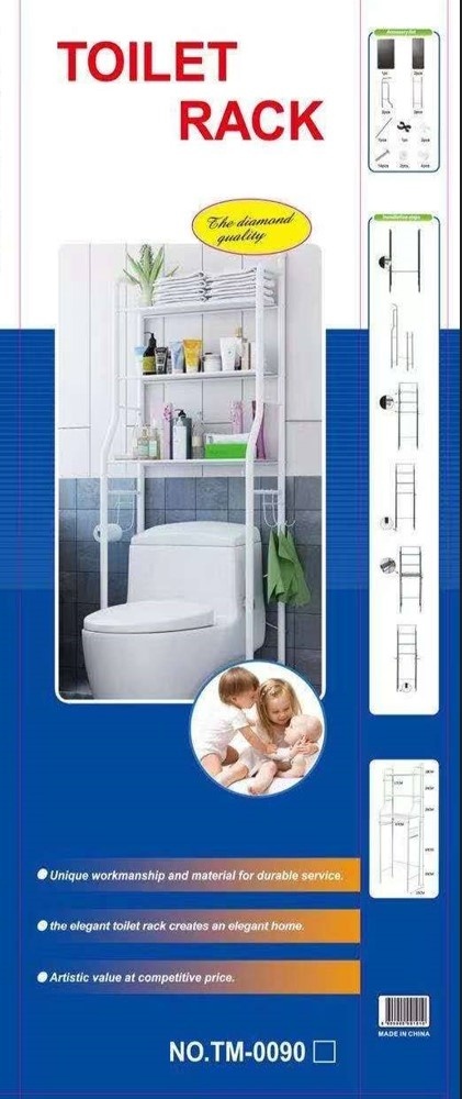 Étagère toilette